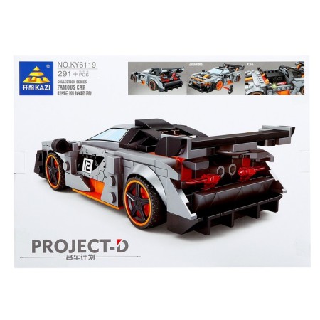 DRIVE RAIT designer, light effects, 291 details-4