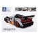 DRIVE RAIT designer, light effects, 291 details