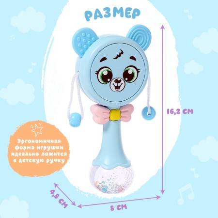 Musical toy "Funny Mishutka", sound, light, blue color-5