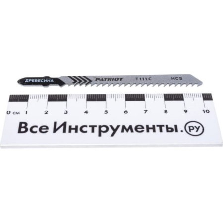A set of pebbles Patriot No. 1, 1 pc, blister-2