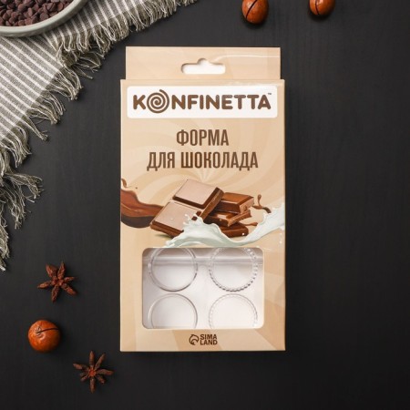 Konfinetta chocolate form "Medal", 20 × 12 × 2.5 cm, 10 cells (3.3 × 0.4 cm)-3