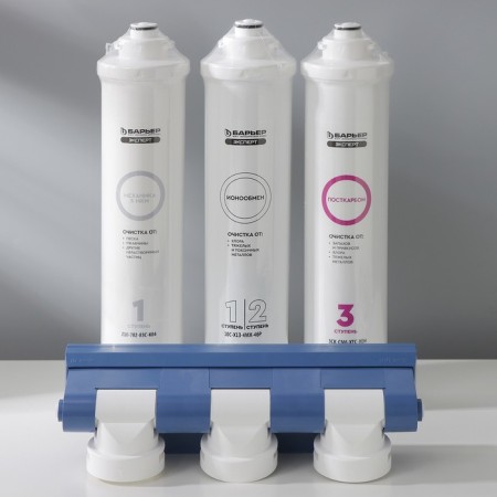 Water filter "Barrier. Expert. STAndART "-4