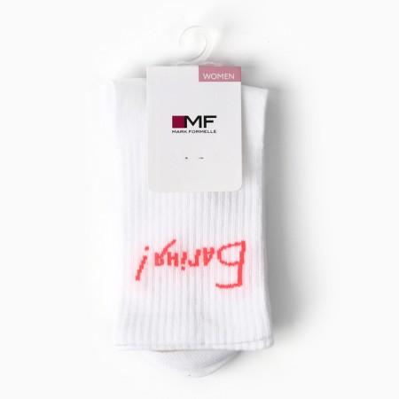 Women's socks, white color, size 23-25-2