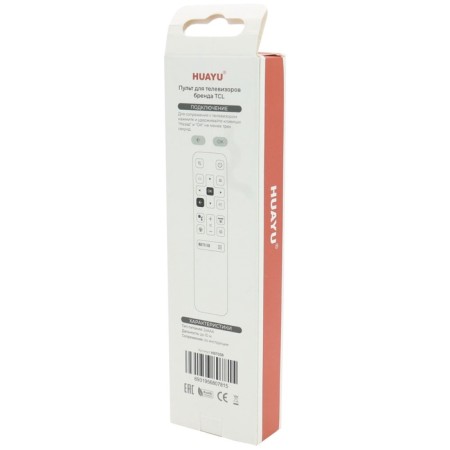 Huayu RC802V FMR1 remote control for TCL, IFFalcon TV-7