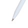 Ballic handle Wh-229, 1.0 mm, blue rod, with colored cap