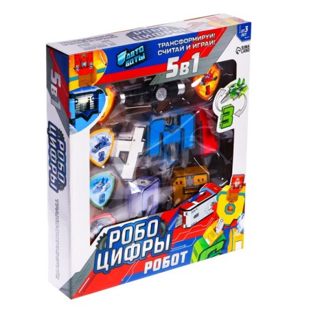 Set of robots "Robocyphra 1-5"-10