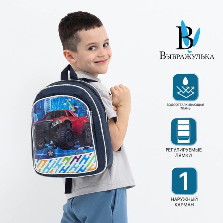 Baby backpack on lightning, blue color-2