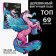 Figure puzzles "Magic Unicorn"