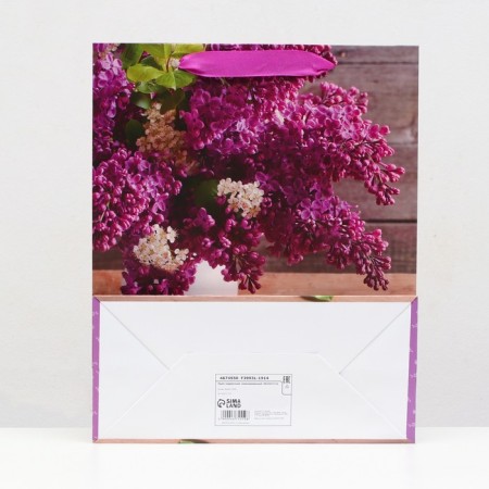 Laminated Lilac Package 26x32x12-1