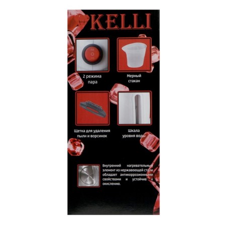 Kelli KL-317, manual, 1700 watts, 350 ml, white-8
