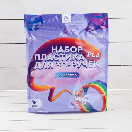 Luazon PLA-15 plastic, for 3D pen, 15 colors of 10 meters-4