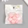 Busina silicone "polyhedron" light pink d = 1.4 cm