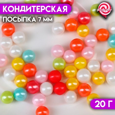 Confectionery sprinkle, balls, mix, 7 mm, 20 g