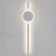 Sconces Citilux "stig" CL203310, 13.5x61.5 cm, 1x17W, LED, white color