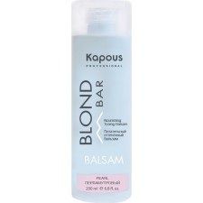 Tinting hair balm Kapous, nutritious, pearl tone, 200 ml