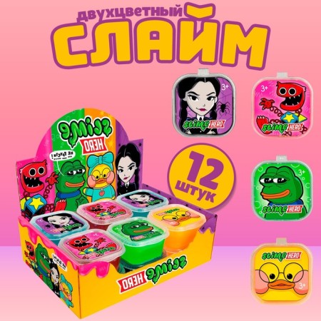 Slime Show-Box, Hero Slime, set of 12 pcs.