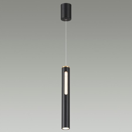 Suspended lamp MALI IP20 LED 9W 3000k-2