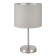 Evoluce bedside lamp. Sle300514-01. Brescia. 1x40 W, E27, 25x25x43 cm, Nickel color