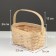 Wicker basket 23 x 16 x 12 cm, handle h = 12 cm, natural