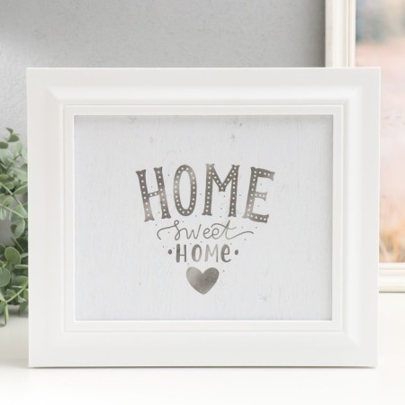 Key closed "House, dear house" 26.5x31.5 cm white