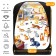 Nabbage on the seat Car Cartage Puzzle, PVC, 60x45 cm, euro suspension