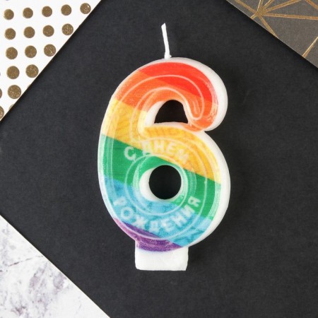 A candle for a cake, a number with a color application of 6 "Happy Birthday".-2