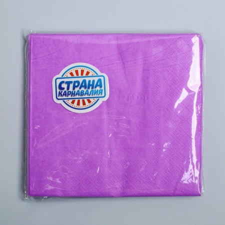 Paper napkins, plain, 25x25 cm, set 20 pcs., Purple color-2