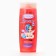 Hair shampoo "Brighter", 250 ml, streamer aroma, pure happiness