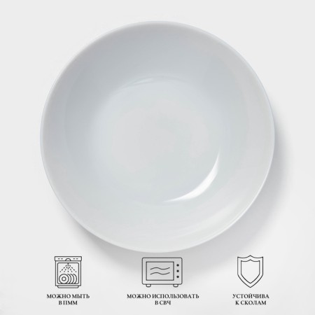 Deep plate luminarc diwali granite, d = 20 cm, glass ceramic, gray-1