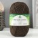 Yarn "soft cotton" 70% cotton, 30% nylon 220m/100g (063 chocolate)