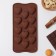 Form for chocolate of the “heart”, silicone, 21 × 10.5 × 1.5 cm, 12 cells, brown color