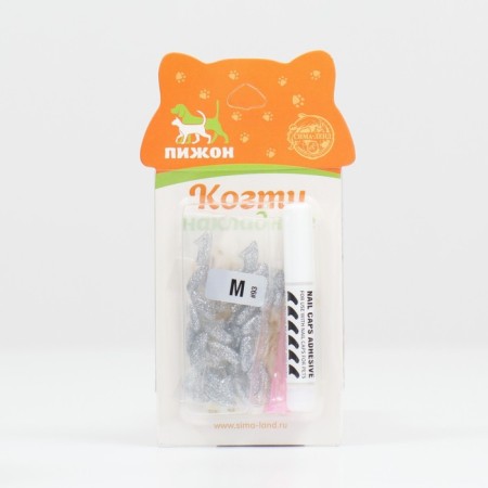 Faling claws "Antizaraps" (40 pcs), size m, silver with sparkles-5