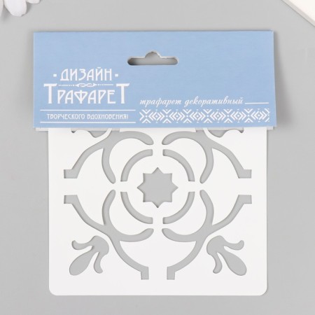 Tile stencil 11x11 cm-2