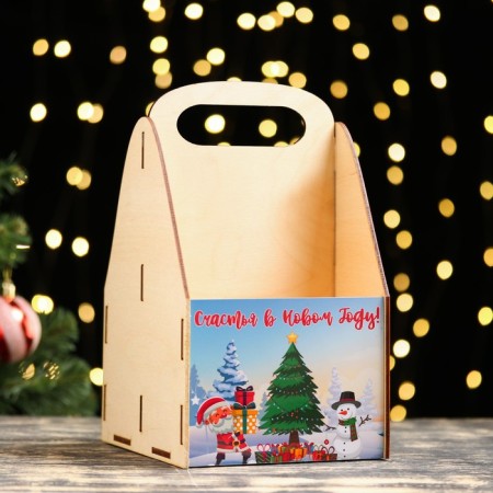 Box for beer "Happiness in the new year!" Dark background-1