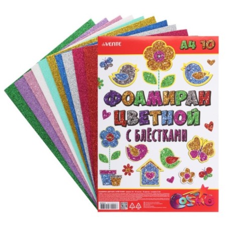 Foamiran colored, A4, 2 mm set, Davente, 10 sheets x 10 colors, with sparkles-3