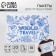 ZIP travel package "World Travel", 14 μm, 36 x 24 cm.