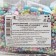 Sprinking confectionery in color glaze (pigeon, yellow, roses, emerald, sirens), 50 g