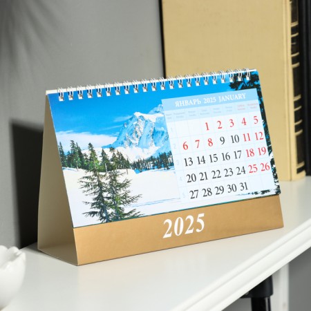 Desktop calendar, house "Harmony of Nature" 2025, 14 x 20 cm-1