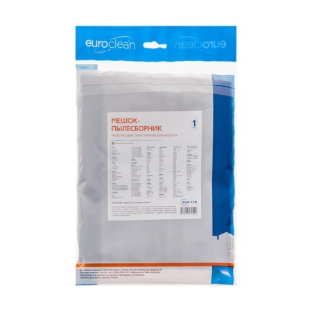 EUR-11R euroclean bag.-1