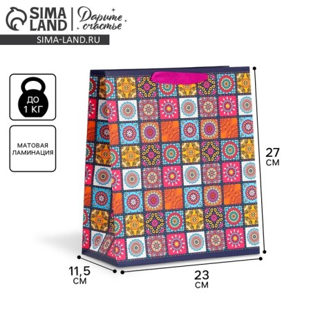 Package Gift Laminated Vertical, Packaging, Mosaica, Ml 23 x 27 x 11.5 cm