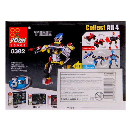 Designer "Space Researcher", 3 in 1, 33-40 parts, mix-2