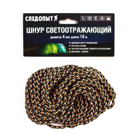 Paracord cord reflective "ranger" black-orange-white, D-4 mm, 10 m