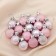Set of balls plastic D-3 cm, 16 pcs "marshmallow" pink