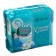 Hygienic gaskets Premium Cotton, Super, 24 cm, 9 pcs.