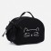 Cosmetic bag with a zipper, with a lining, black color