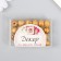 Beads for creativity, wood in the jar "Galls with natural gaps" set 22-24 pcs d = 1 cm