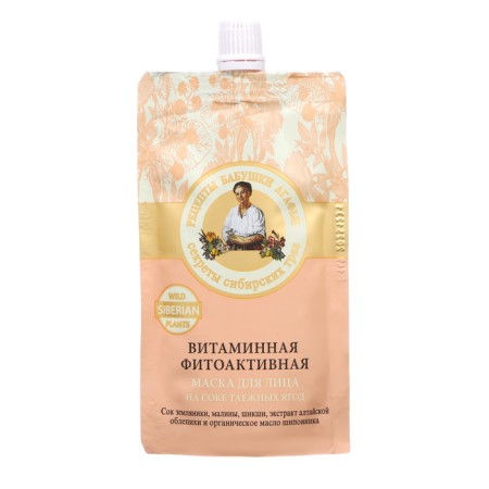 Face mask recipes of grandmother Agafia, vitamin phytoactive, 100 ml