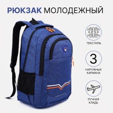 A backpack with a zipper, 2 external pockets, blue color