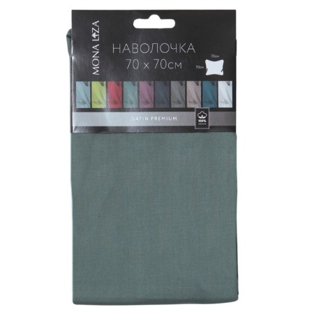 Pillowcase Mona Liza, size 70x70 cm, dark green color-3