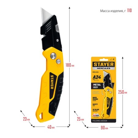 Universal folding knife Stayer 0946, metal. Corps, trapezoidal blade-8
